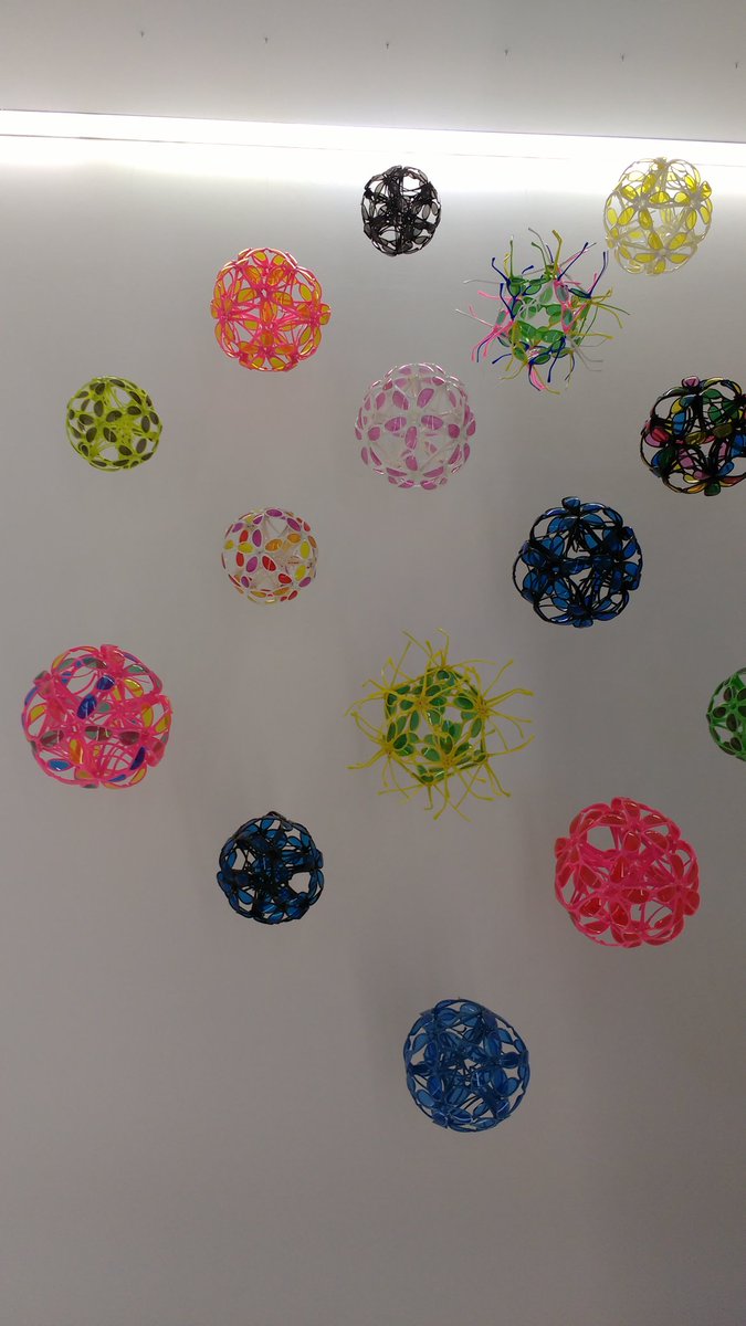 Catherine Baldery tweet media