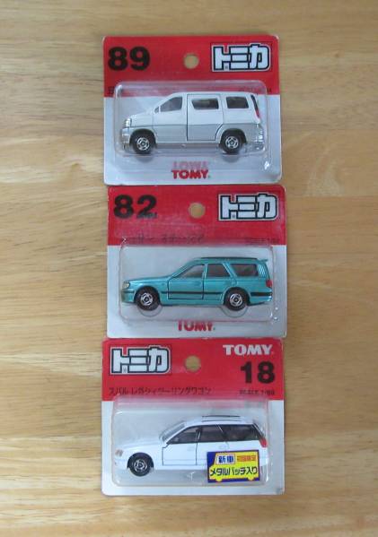 uchutamaja's tweet photo. ★トミカ TOMY★ワゴン ミニバン★全3種・3台セット☆全未開封☆
現在の価格510 円
現在の入札人数15人
詳しくはコチラ⇒https://t.co/KNs3CiuokD https://t.co/uEjRfWr6g3