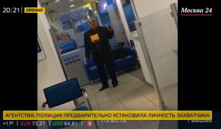 Προβολή εικόνας στο Twitter Προβολή εικόνας στο Twitter