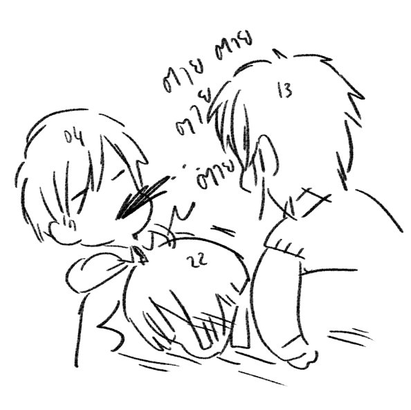 RH_Knopp's tweet photo. ขอโทษครับ https://t.co/etT6aJ6cgy