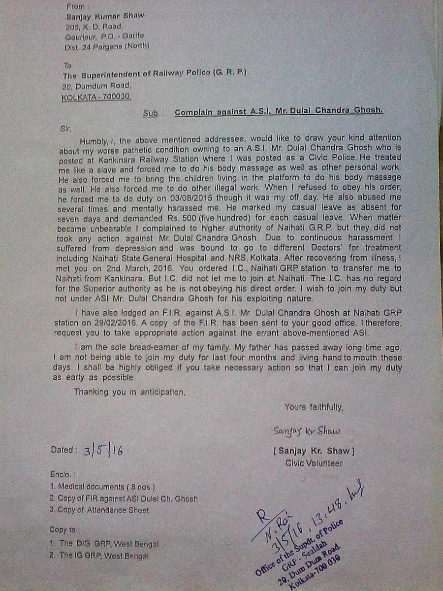 Sanjay kr shaw tweet media
