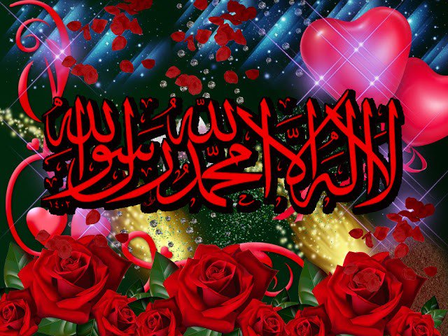 50 Allah Wallpaper Download  WallpaperSafari