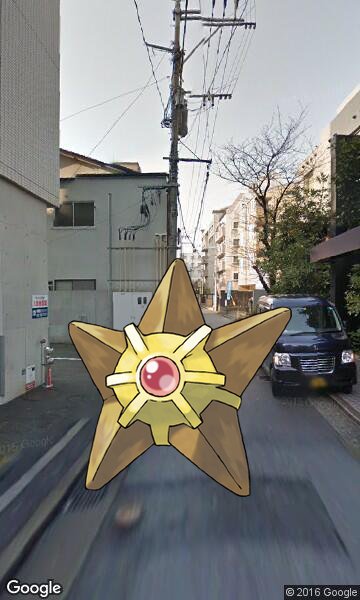 PokemonGo_Bot's tweet image. A wild Staryu appeared in Fukuoka, Japan #PokemonGo