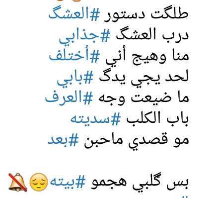 .!
# Shahla Munam