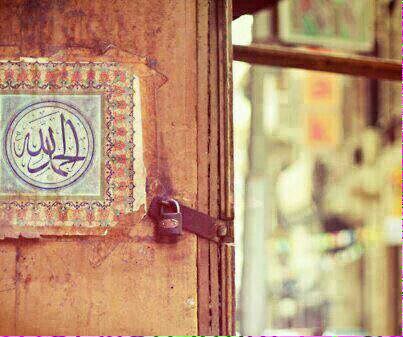 💭🌱مهما صعّبت عليكِ الحياة .. أعلم إنّ الله لا يُكلِفُ نفّساًً إلا وُسعها ..!!🌸🍃