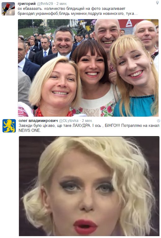 Торжественное заседание Рады не было проведено из-за парада, - Парубий - Цензор.НЕТ 5461