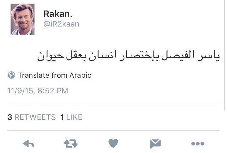 x_n0v's tweet photo. تناقض https://t.co/adsoCVJQLr