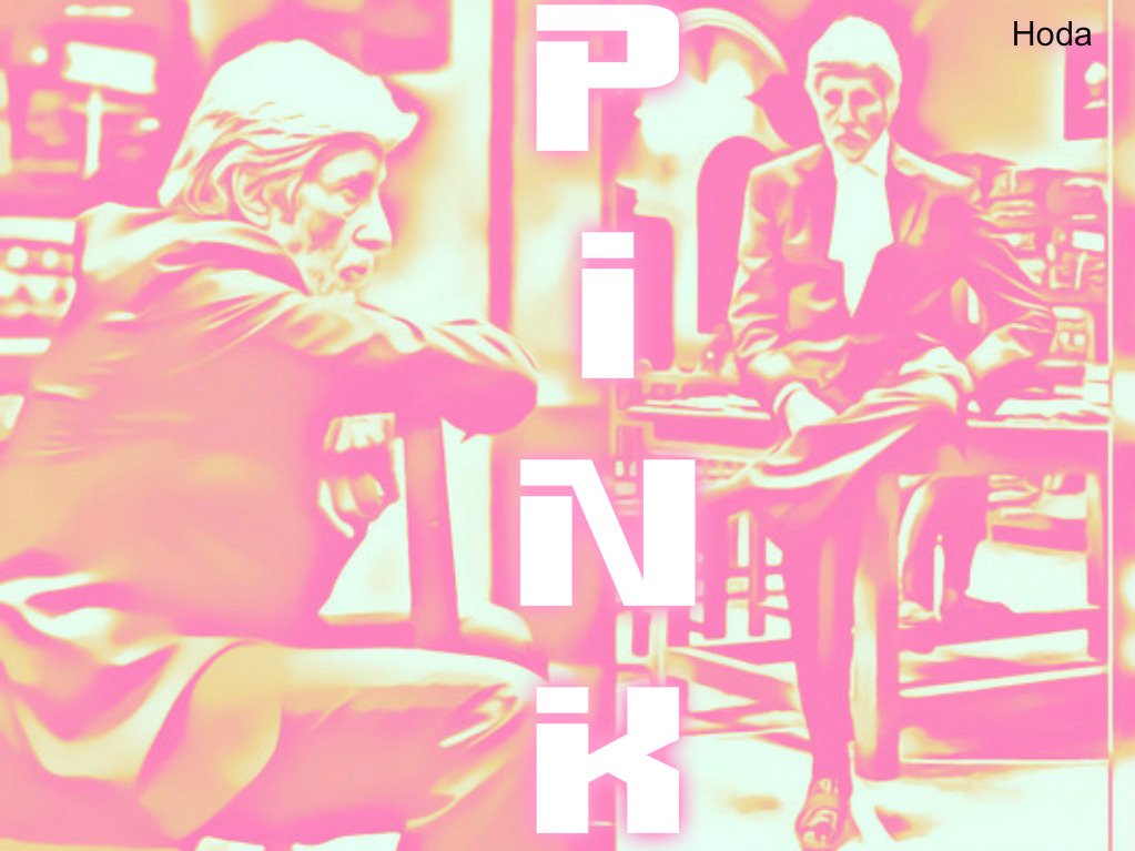 HODA_AdoreAB's tweet photo. @SrBachchan all the best for #PinkPerrieIsBack https://t.co/HBdrB2b6br