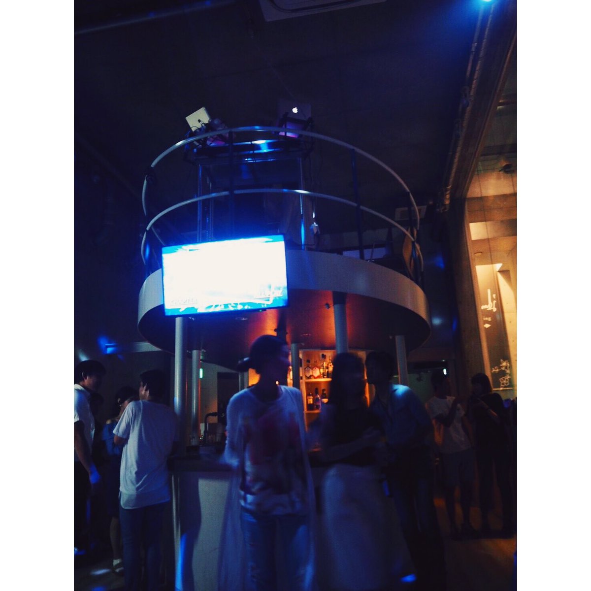 Bar QUATA (_barquata) Twitter