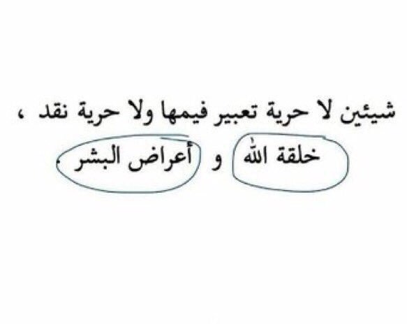 CqpowQAWAAA6wtg.jpg:large