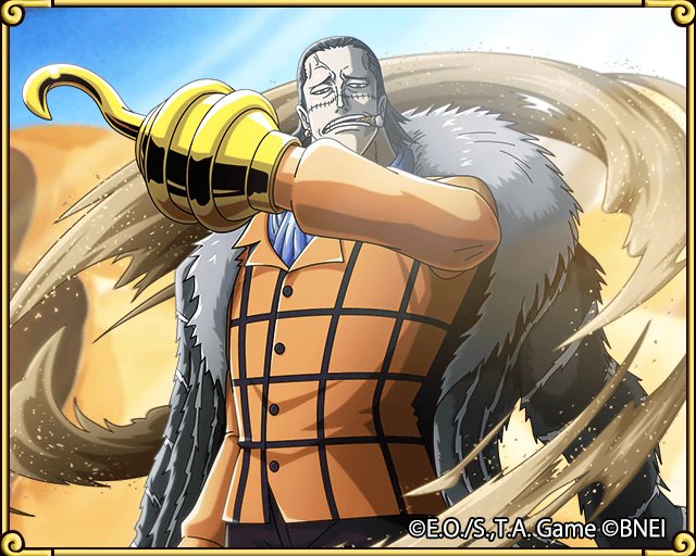 Found a Transponder Snail!
Scoop! Exclusive photos of the mysterious Mr. 0!!
bnent.jp/optc-den2e/ #TreCru