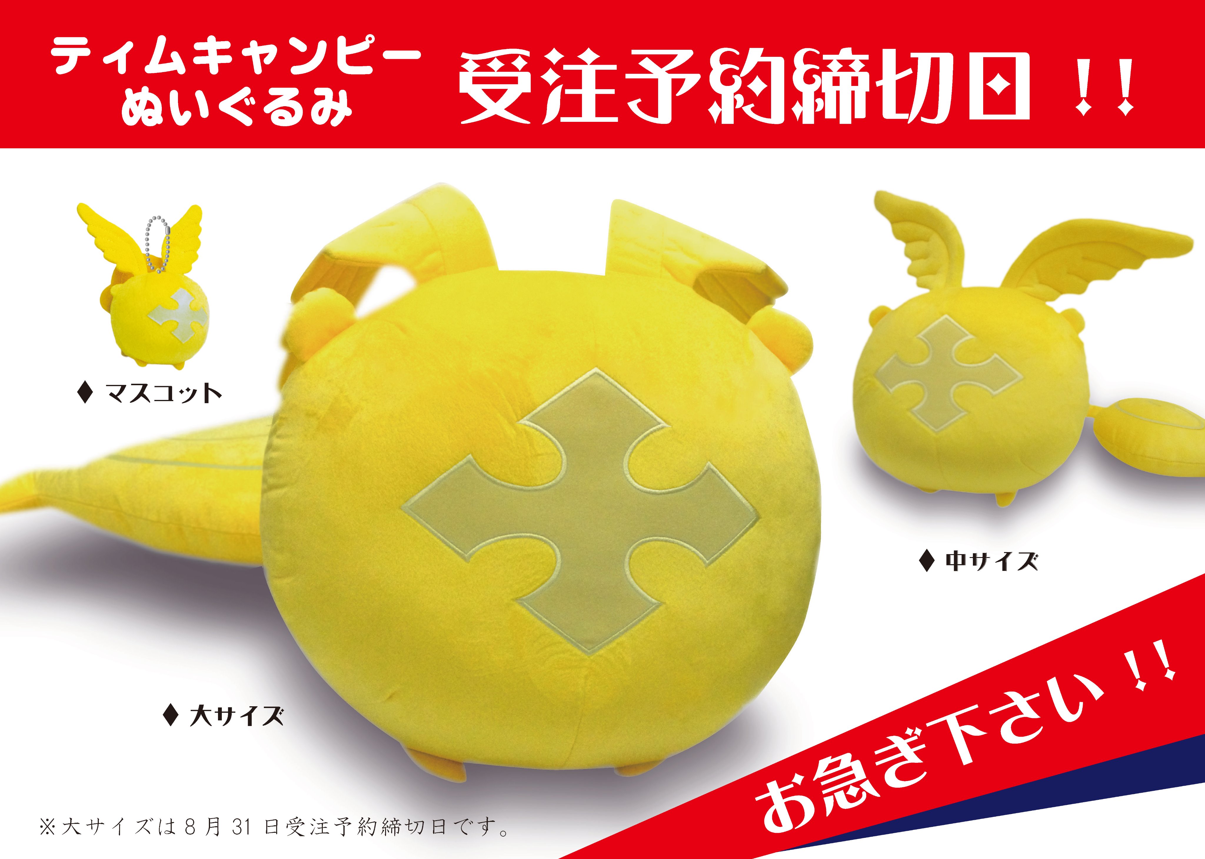 アクアマリン على X: アクアマリン على X:
