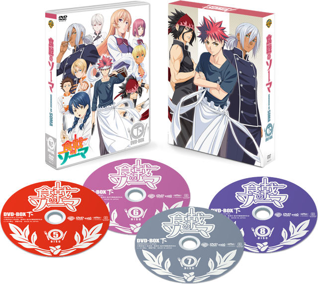 Shokugeki Animeのtwitterイラスト検索結果 古い順