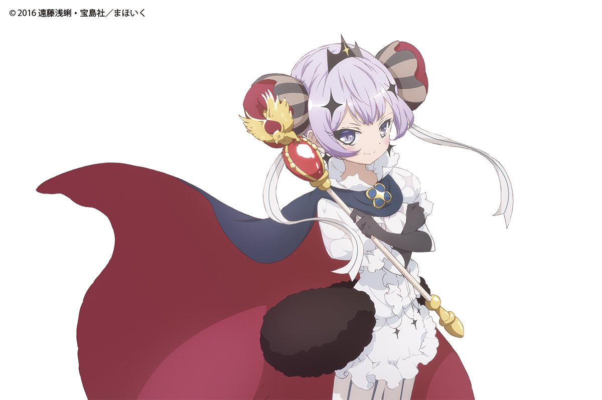 Tvアニメ 魔法少女育成計画 A Twitter 魔法少女紹介 本日公開の1人目は 目の前の相手になんでも命令できちゃう魔法 を有する 高慢で毒舌な魔法のお姫様 ルーラ 声の出演は 日笠陽子さん T Co T2wibbemkn Mahoiku Tvアニメ 魔法少女育成計画 A Twitter 魔法少女紹介 本日公開の1人目は 目の前の相手になんでも命令できちゃう魔法 を有する 高慢で毒舌な魔法のお姫様 ルーラ 声の出演は 日笠陽子さん T Co T2wibbemkn Mahoiku