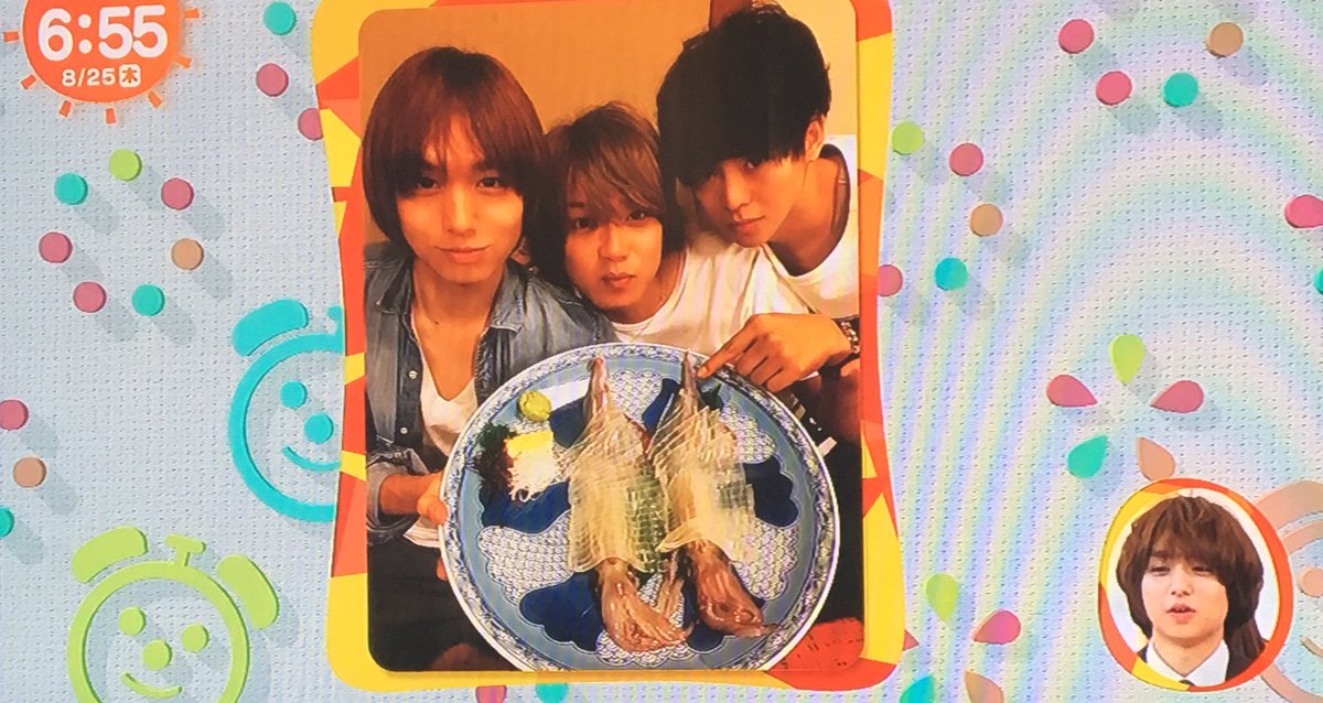 ai_jumping's tweet photo. 第20回、いのおピクチャ〜

福岡公演で、メンバーとご飯に行った時の写真！

2枚目
いの「まだ生きてたので、髙木と3人で足を触ってます」
三宅「すごい楽しそう！笑」

これはあの、やぶひかカップルのイカですね笑 https://t.co/sdOnDxOxbX