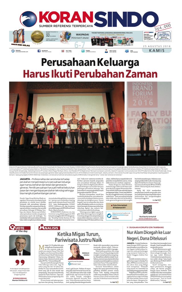 Wow <a href="/MNCkoranSINDO/">Koran Sindo</a>: Perush keluarga harus ikuti perkembangan zaman #IBF2016  <a href="/WulanTilaar/">Wulan Tilaar</a>