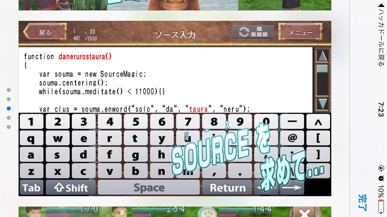 こんな鬼畜なゲーム初めて見た...絶対に誰もクリアできないでしょう。