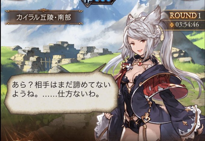 アーカルムのtwitterイラスト検索結果 古い順