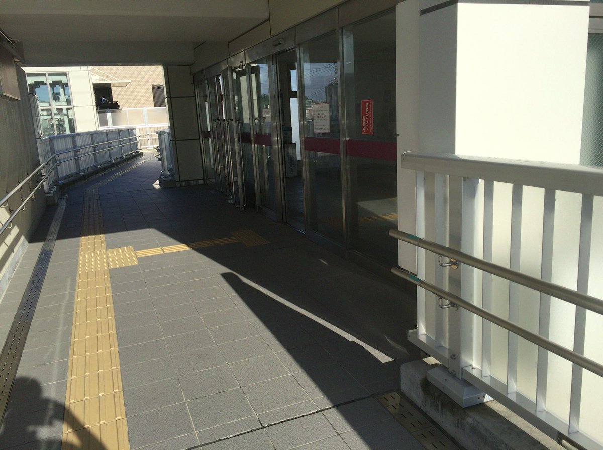 ふらいごん Twitter પર 屑屋 何を願う ゆめみ 天国 天国を二つに 分けないでください プラネタリアンの聖地である浜松を巡ってきた 助信駅を除けば 浜松駅前で1時間以内で巡ることができるので 浜松に寄った際には是非 Planetarian ふらいごん Twitter પર 屑屋 何を願う ゆめみ 天国 天国を二つに 分けないでください プラネタリアンの聖地である浜松を巡ってきた 助信駅を除けば 浜松駅前で1時間以内で巡ることができるので 浜松に寄った際には是非 Planetarian
