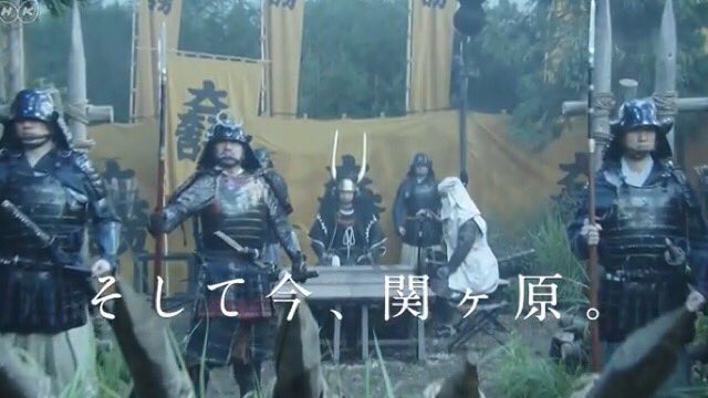 石田三成 真田丸のpr動画が犬伏の別れ中心になってて 儂と刑部あんまスポット当たってなくね 真田多すぎじゃね とか思ってたけど考えてみれば真田が主役のドラマだった すっかり忘れてた T Co Pfnlsocgbl Twitter 石田三成 真田丸のpr動画が犬伏の別れ中心になってて 儂と刑部あんまスポット当たってなくね 真田多すぎじゃね とか思ってたけど考えてみれば真田が主役のドラマだった すっかり忘れてた T Co Pfnlsocgbl Twitter