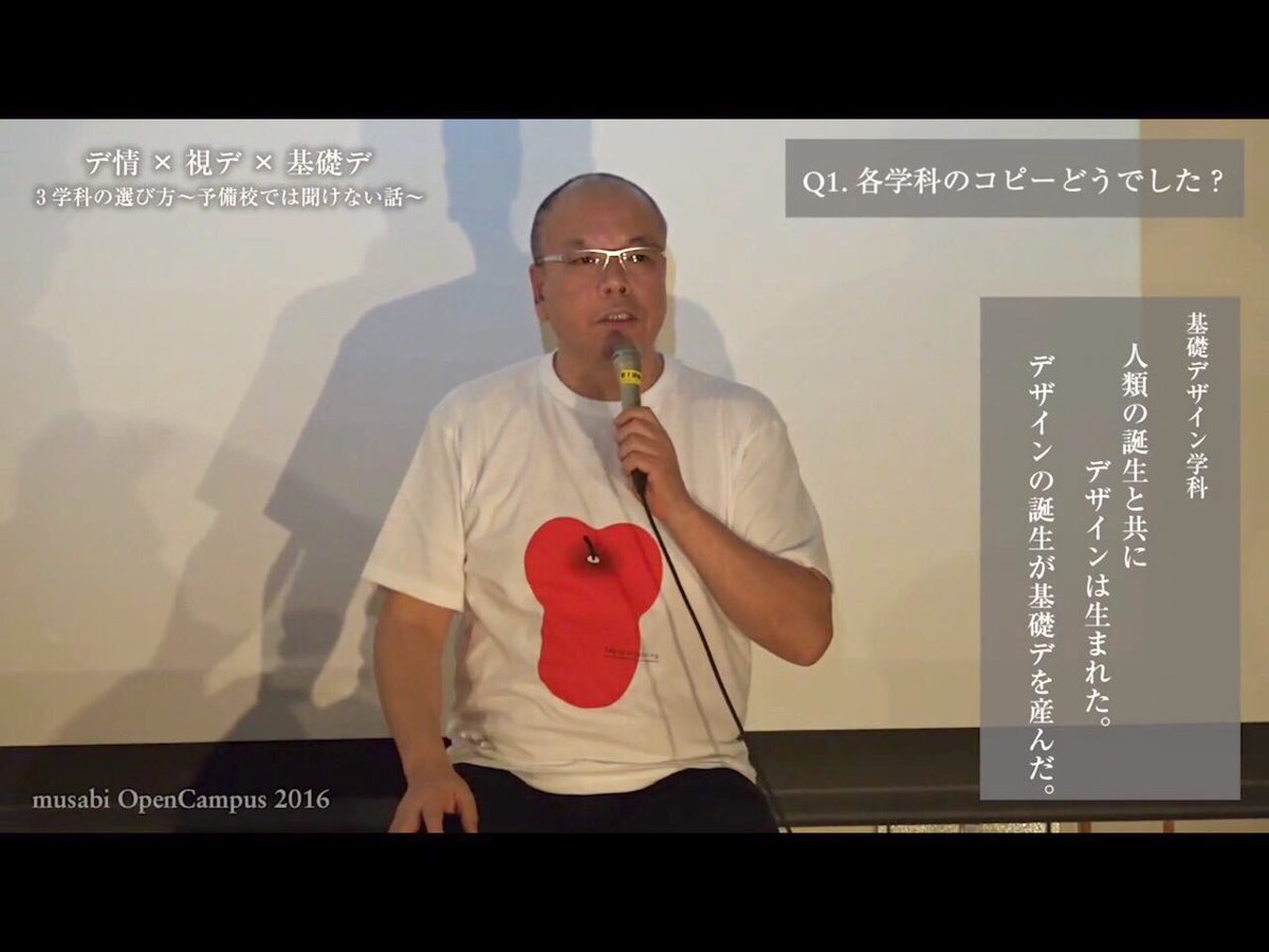 8月31日までです！
よろしくおねがいします〜

入り口はこちら

→part1.
youtu.be/JFgGez87_OI