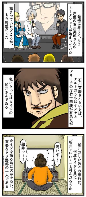 Smashcon を含むマンガ一覧 いいね順 ツイコミ 仮 Smashcon を含むマンガ一覧 いいね順 ツイコミ 仮