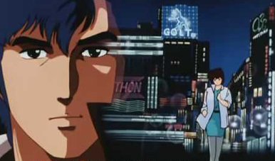 昭和アニソンbot メンテナンス中につき一時運休 悪いヤツだぜ いつまでも だましてばかりで こんなになるまで信じてたので 身も細るはずさ シティーハンターop2 ゴーゴーヘブン 作詞 銀色夏生 作曲 大沢誉志幸 編曲 安部隆雄 歌 大沢誉志幸 アニソン