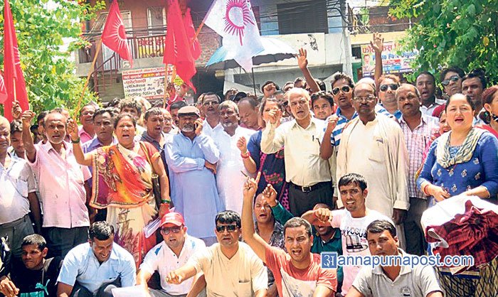 माओवादी केन्द्रलाई सरकारी जमिन bit.ly/2c8yWyj