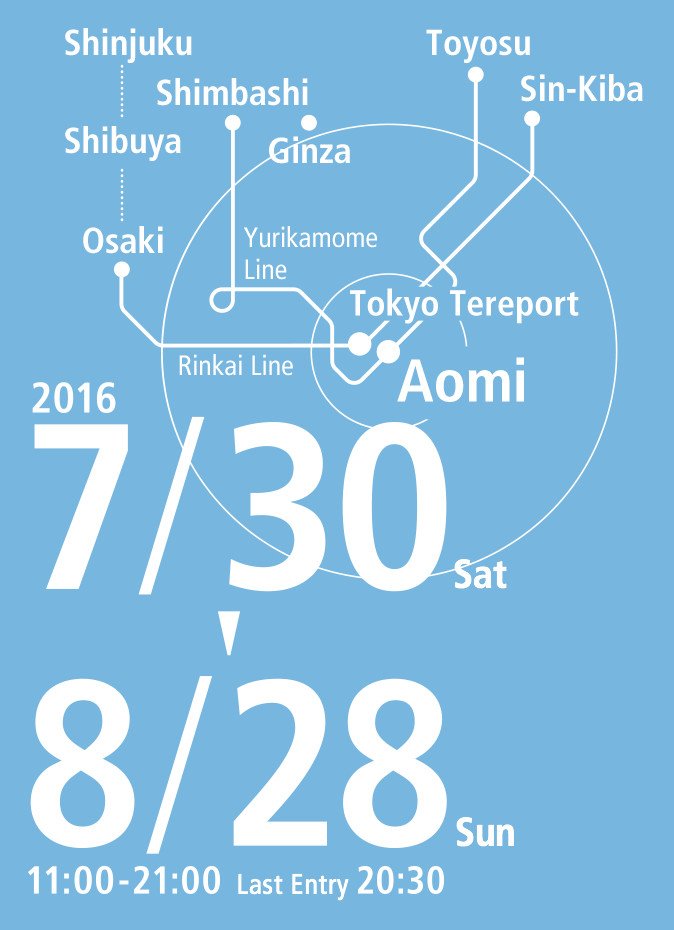 HOUSE VISION tweet media