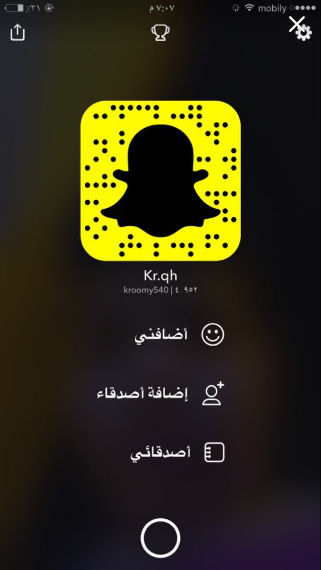 atabbe511's tweet image. 