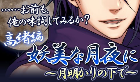 Auraゲーム情報 gsj S Recent Tweets 7 Whotwi Graphical Twitter Analysis Auraゲーム情報 gsj S Recent Tweets 7 Whotwi Graphical Twitter Analysis