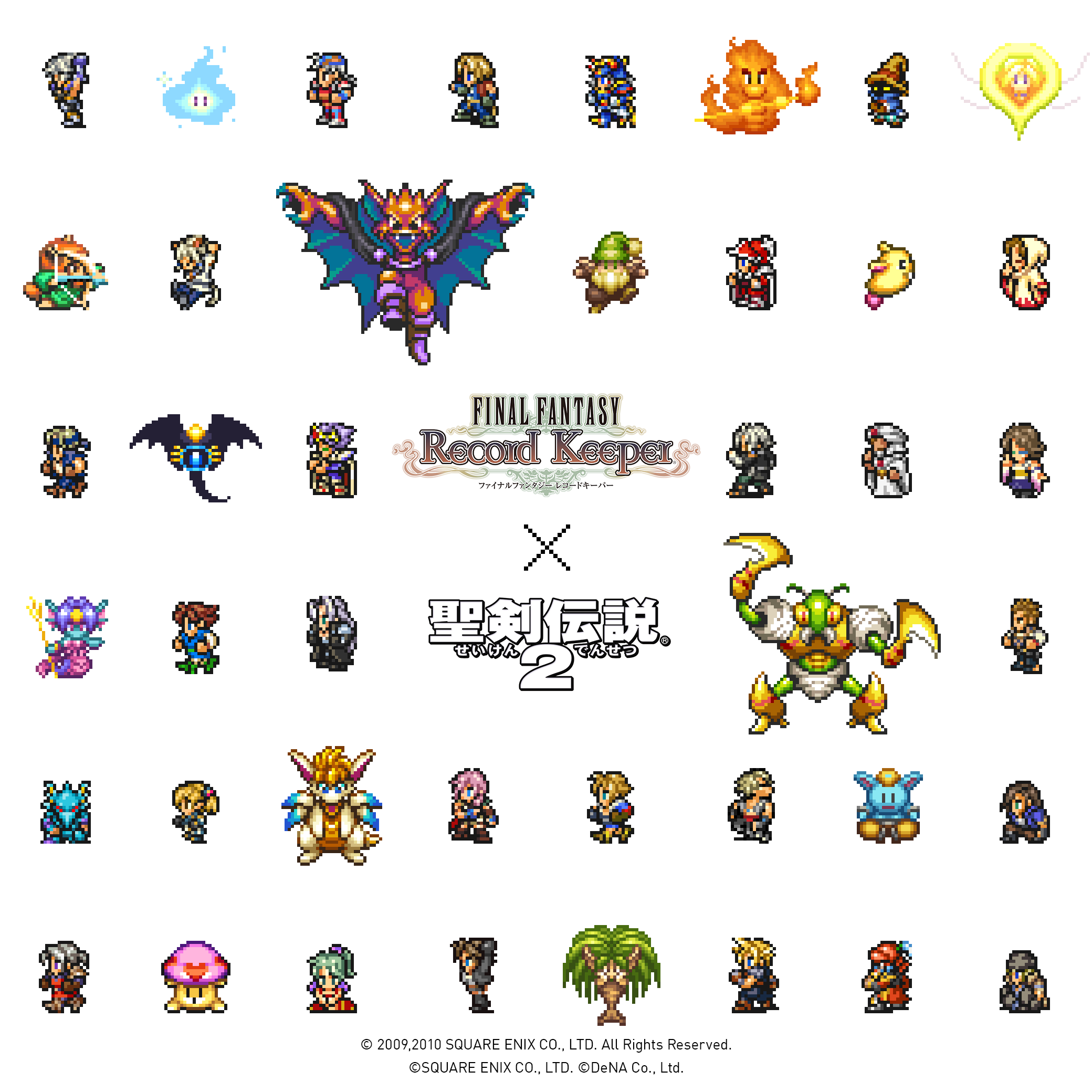 Ffレコードキーパー運営担当 Ffrk 聖剣伝説2コラボ壁紙プレゼント 聖剣伝説2イベント開催を記念して コラボ壁紙をプレゼントいたします このツイートの添付画像を保存して ご使用くださいね T Co Rock9h5b8k Ff Rk T Co