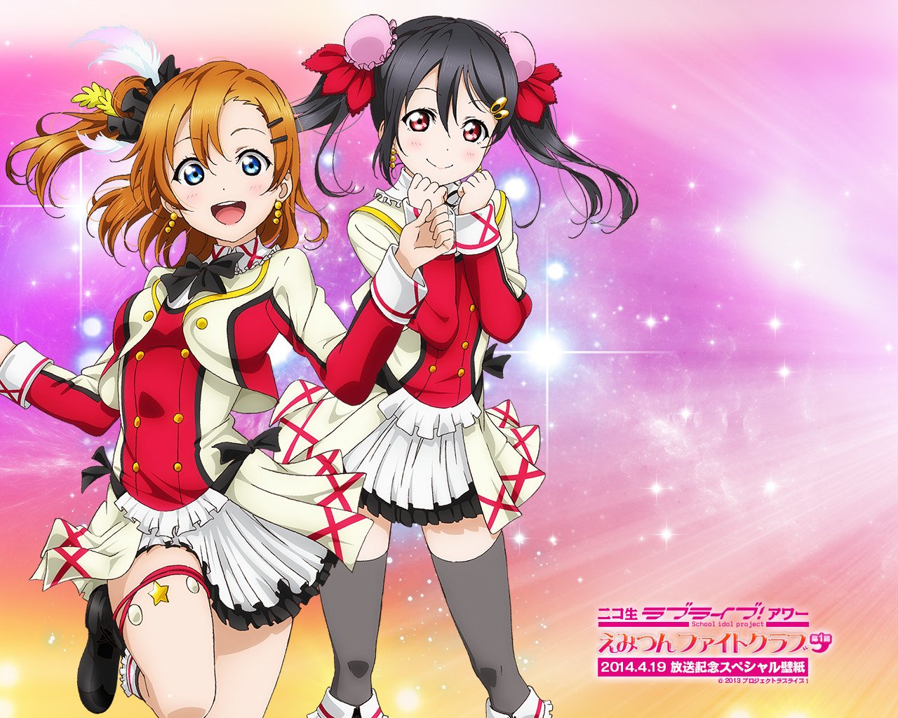 ラブライブ画像置き場 Lovelove 098 Twitter