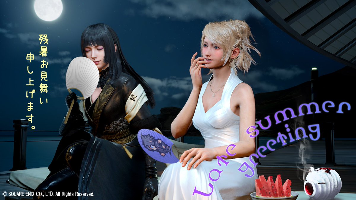 Nova Crystallis Late Summer Greeting Image From Square Enix Shows Gentiana And Luna Ffxv Ff15