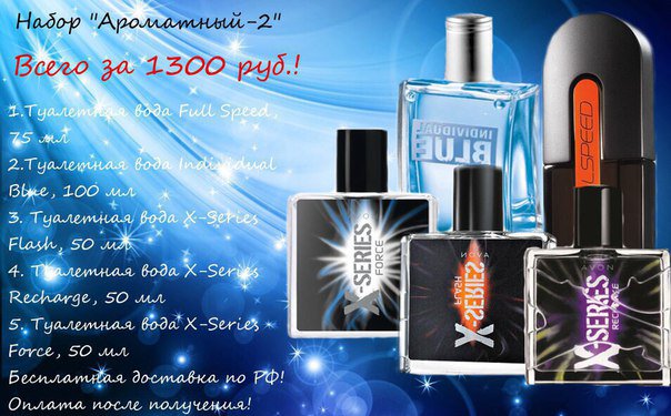 AVON_work's tweet image. 