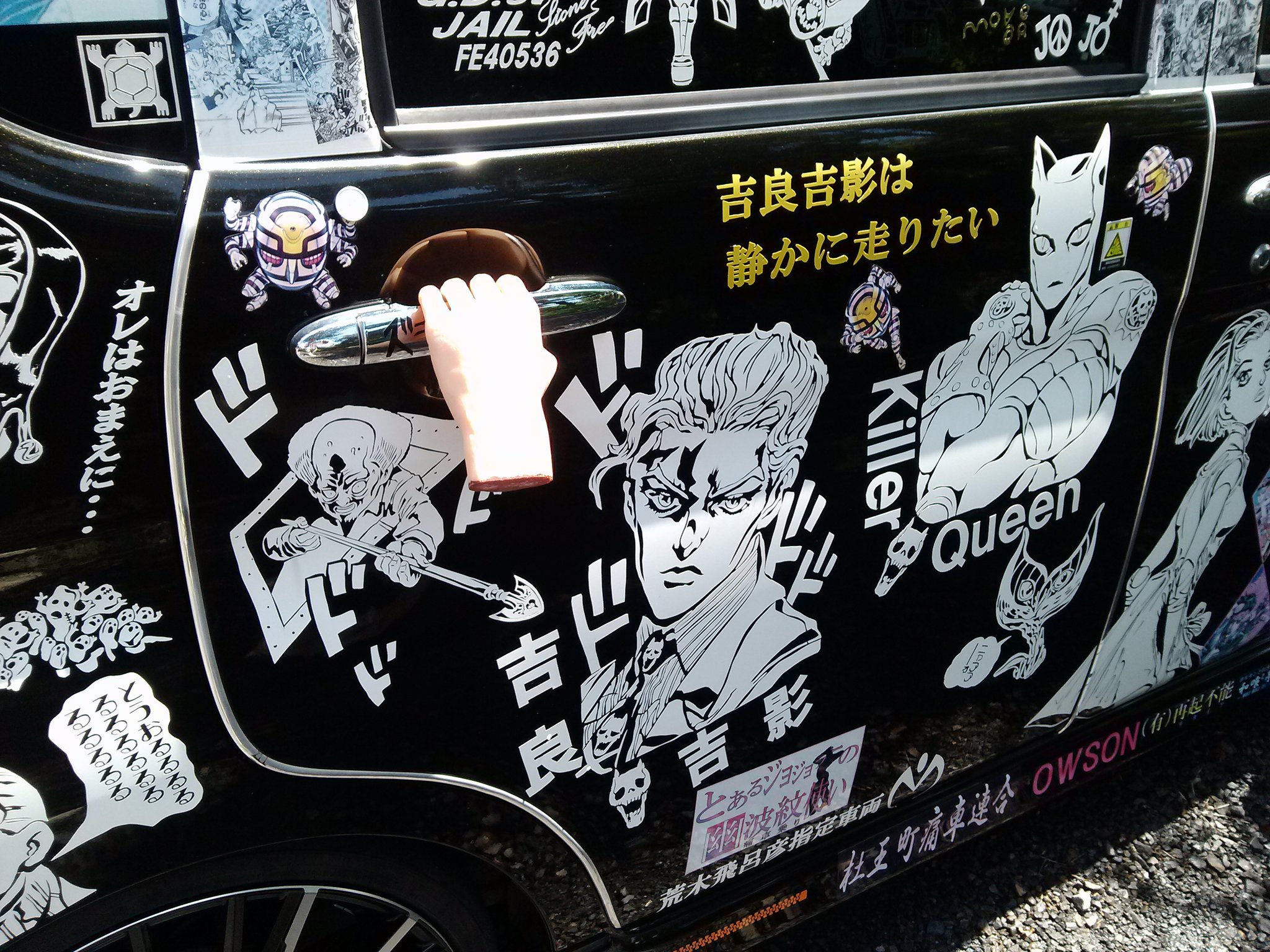 クワトロ ジジイの呼吸 五十肩 吉良吉影登場 上げとく Cvが森川智之 ディアボロ で意外だった 小山力也かと 吉良吉影