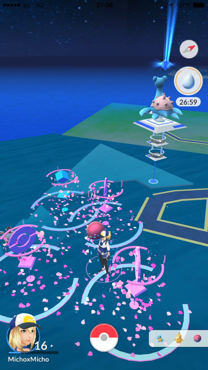 ポケモンgo 千葉ポートタワーがレアポケモンの聖地に しかしマナー違反の常連もいる模様 ポケモンgo攻略まとめ速報 ポケモンgo 千葉ポートタワーがレアポケモンの聖地に しかしマナー違反の常連もいる模様 ポケモンgo攻略まとめ速報