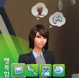 OVERWATCH_SIM's tweet image. 심들 연애쪽라인 정말 안건드리는 편인데 하나 관계도 보고 깜짝놀람