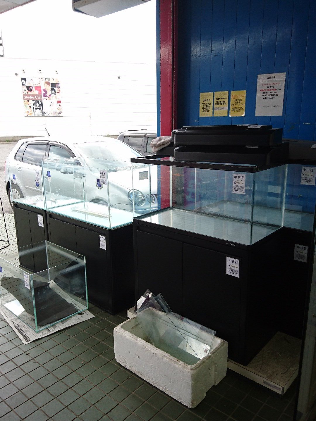 かねだい我孫子店 中古水槽 キャビネット入荷しました T Co Jznbf5wqrq Twitter