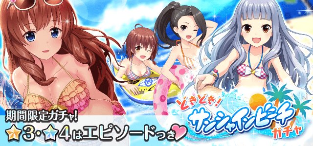 バーチャルタワーのtwitterイラスト検索結果 古い順 バーチャルタワーのtwitterイラスト検索結果 古い順