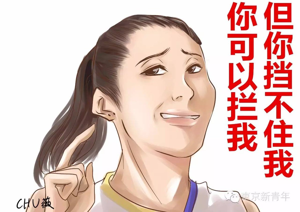 stephen3000000's tweet image. 