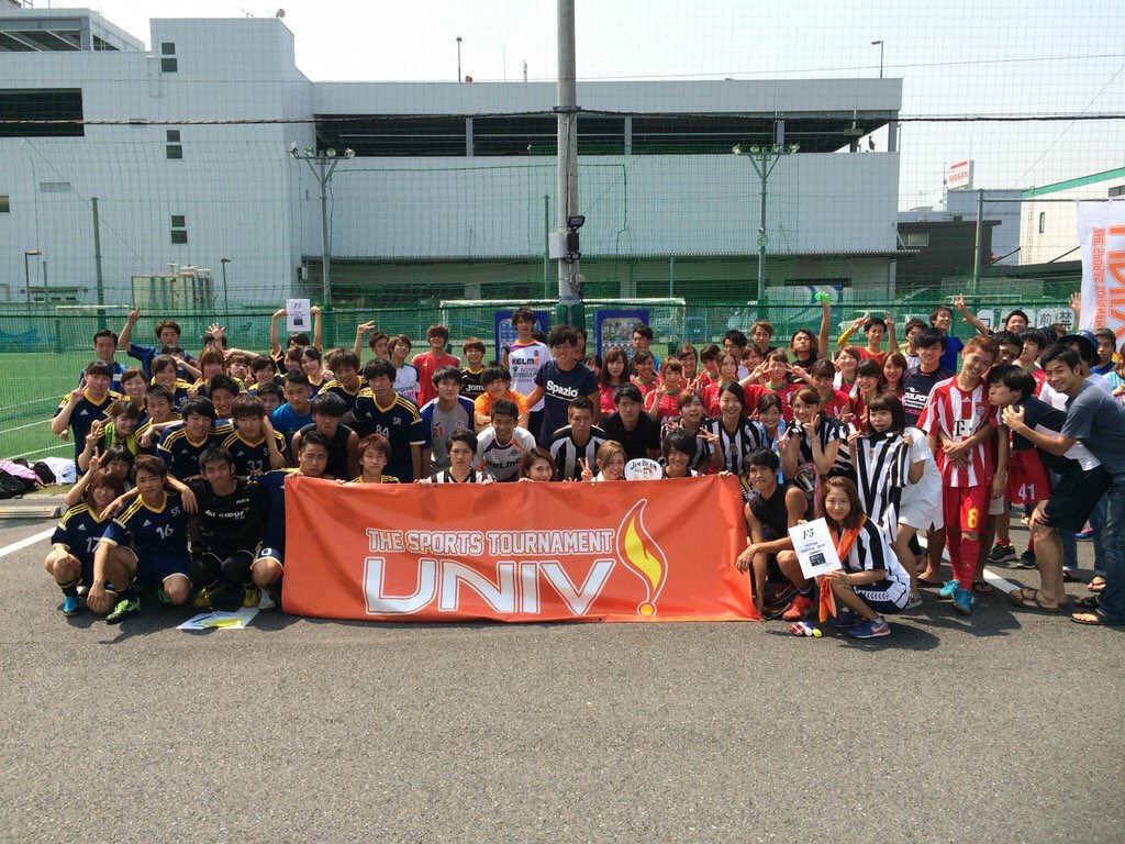 univfutsal's tweet photo. 『明学大❌UNIV.』SUMMER CUP
日程:9月8日
時間:12時半〜17時
場所:フットサルポイント川崎
現在20チーム参加予定。
参加したいチーム、質問等DMお待ちしてます！
今年度ももりあがりましょう！！
#拡散希望 https://t.co/2n0CNXM7TY