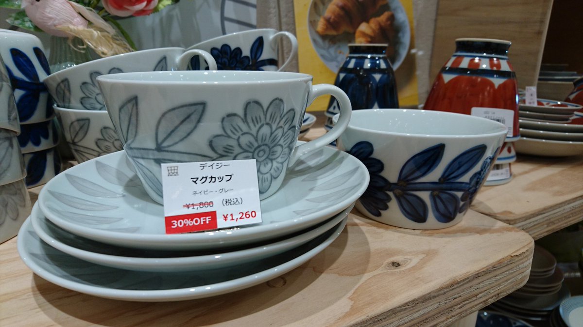 名古屋parco 名古屋パルコ 東館地下1階で長崎県波佐見町の波佐見焼き陶器市開催中 おしゃれなデザイン陶器がお買い得価格です 長崎県 波佐見 波佐見焼