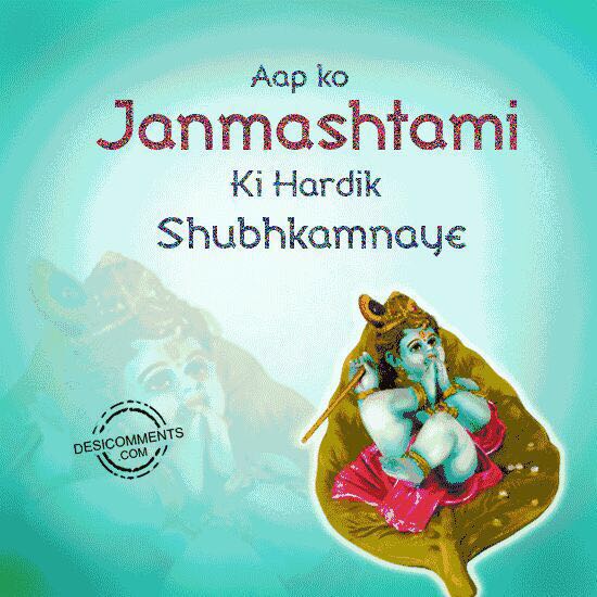 Garry41825810's tweet photo. Happy Janmashtami to all with #love ,#FromTheDepths  https://t.co/3mtXX8vd1B https://t.co/jgt11JZpr9