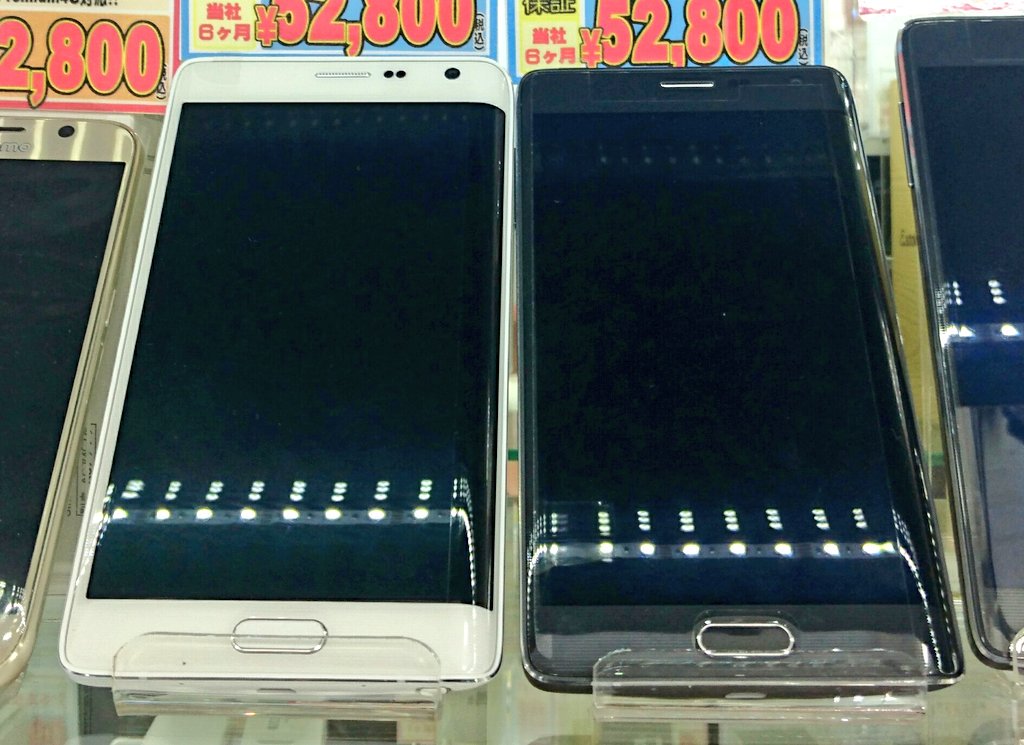 iosys_chuou's tweet photo. ☆祝!マシュマロ!☆
Galaxy Note edge SO-01G(未使用品)
⇒税込52,800円
Galaxy S5 SC-04F(通常中古)
⇒税込26,800円
マシュマロ来たね☆
#akiba #SC01G #SC04F https://t.co/83j4LNTUC9