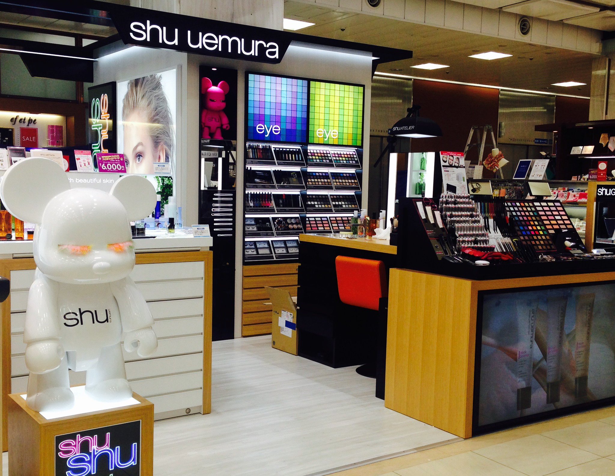 シュウ ウエムラ シュウ ウエムラ 京王百貨店 新宿店リニューアルオープン 記念にご購入数量限定プレゼントなどスペシャル企画をご用意してます ご来店お待ちしてます 店舗情報 T Co Kgctedphmf シュウウエムラ シュウ ウエムラ シュウ ウエムラ 京王百貨店 新宿店リニューアルオープン 記念にご購入数量限定プレゼントなどスペシャル企画をご用意してます ご来店お待ちしてます 店舗情報 T Co Kgctedphmf シュウウエムラ