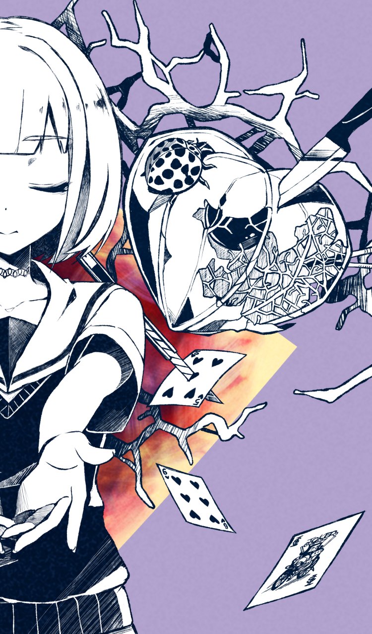 かいりきベア ヲシラセ 明日8 26の時頃にボカロ新作アップします アルバムからのアレンジ曲です W و و イラストはのうさん T Co Gld9ql29pk Twitter かいりきベア ヲシラセ 明日8 26の時頃にボカロ新作アップします アルバムからのアレンジ曲です W و و イラストはのうさん T Co Gld9ql29pk Twitter