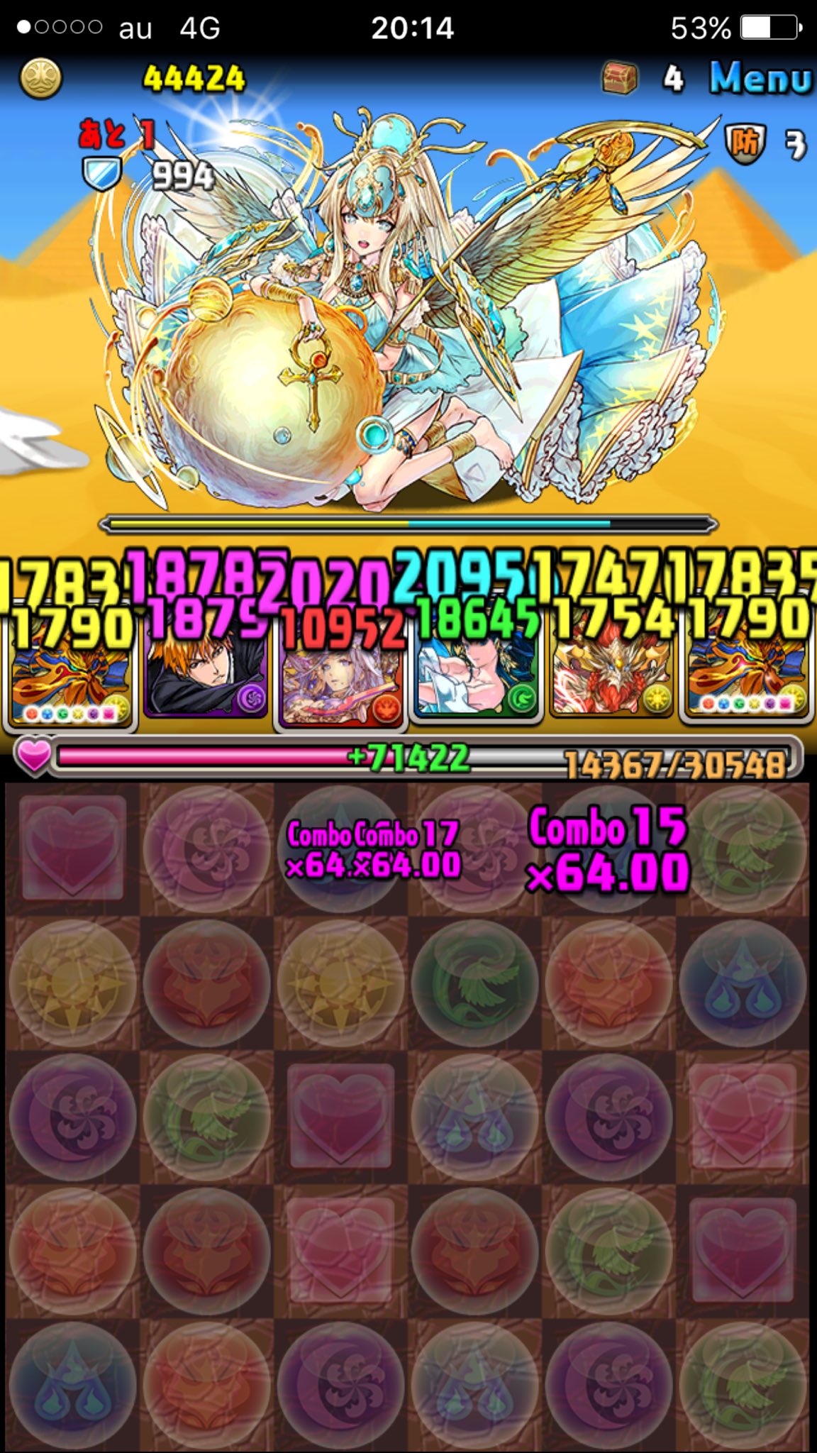 メカウサー ケプリ初見で上ノーコン行けました W パズドラ