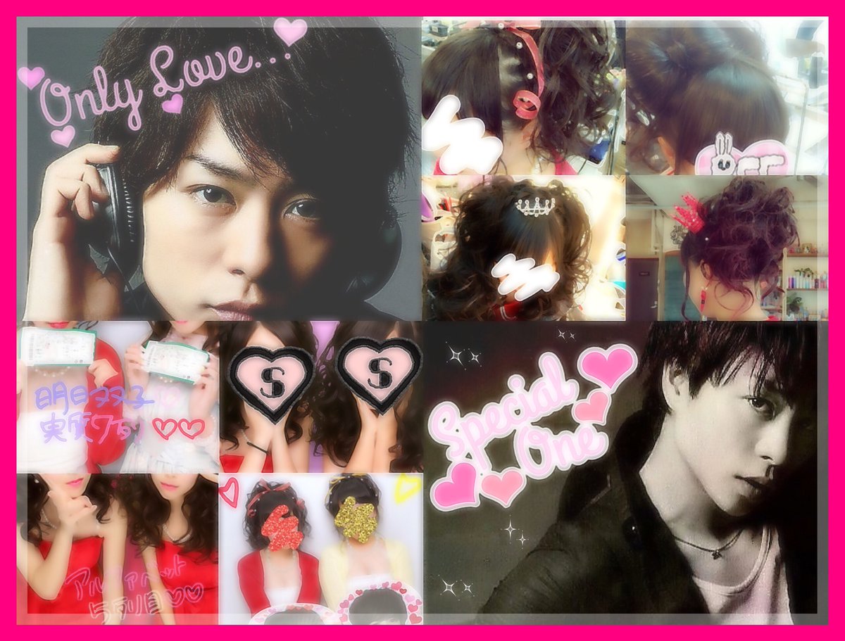 AyuupOn_'s tweet photo. ♡櫻井翔くん♡ 
          0 からスタート(๑o̴̶̷̥᷅﹏o̴̶̷̥᷅๑)♡

#嵐ドームツアー決定したよってことで繋がりませんか #わーーーージャニオタさんと繋がるお時間がまいりましたいっぱい繋がりましょ https://t.co/mvSlbYpyUq