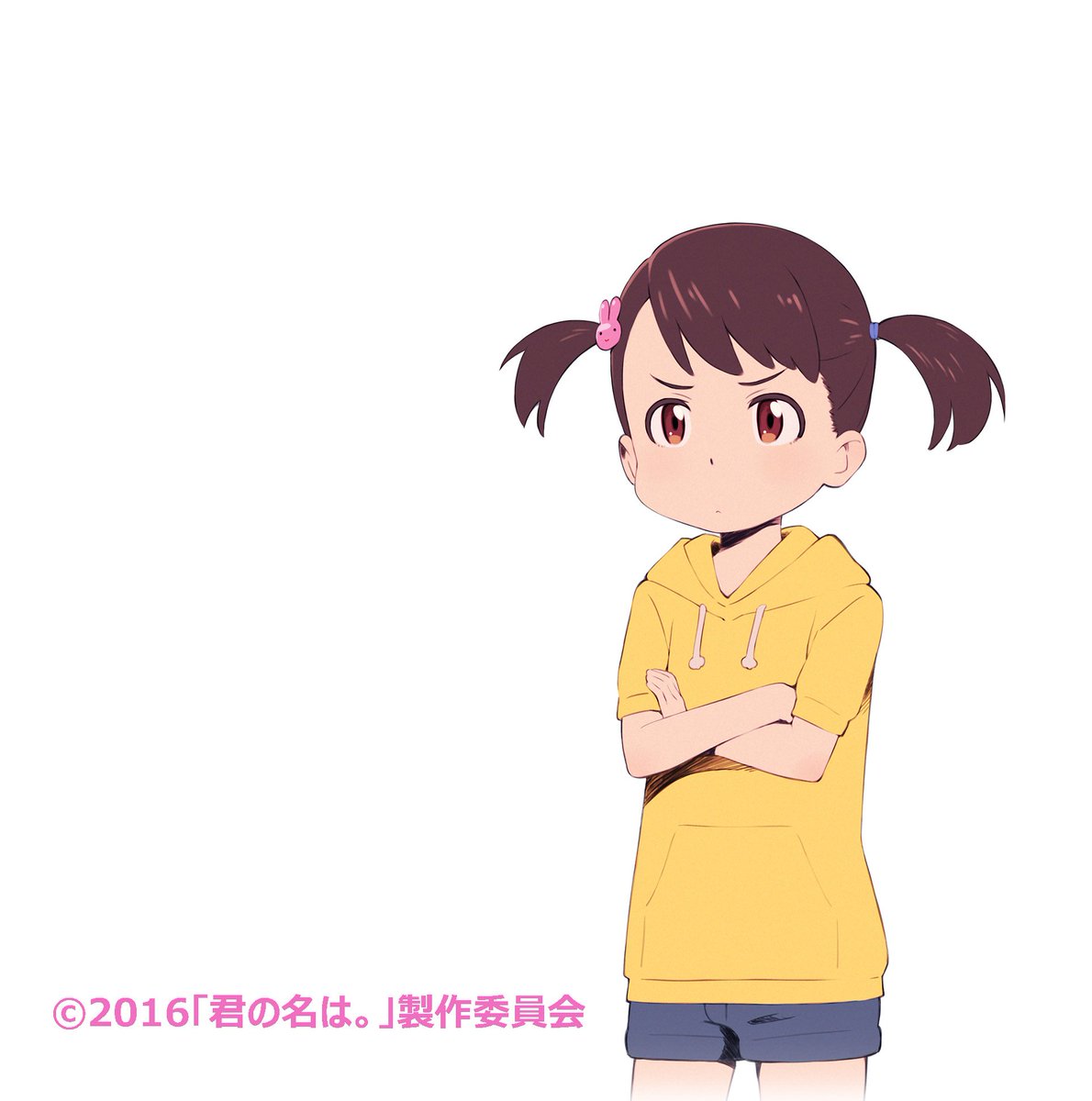 スニーカー文庫 9 1新刊発売 Ar Twitter 君の名は つづき 入れ替わり そして宮水家の秘密に迫る一編 映画本編でも絶妙な役どころの四葉ですが この短編を読めば四葉がさらに好きなるはず 家族とは何か 四葉と一緒に考えたくなります 君の名は スニーカー文庫 9 1新刊発売 Ar Twitter 君の名は つづき 入れ替わり そして宮水家の秘密に迫る一編 映画本編でも絶妙な役どころの四葉ですが この短編を読めば四葉がさらに好きなるはず 家族とは何か 四葉と一緒に考えたくなります 君の名は